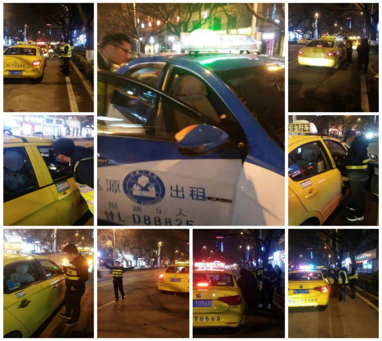 泓源新能源出租車公司召開安全生產(chǎn)例會落實(shí)“大排查，大整治”工作(圖2)