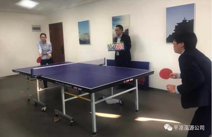 泓源公司“慶五一、迎五四”乒乓球臺球聯(lián)誼賽圓滿結(jié)束(圖2)