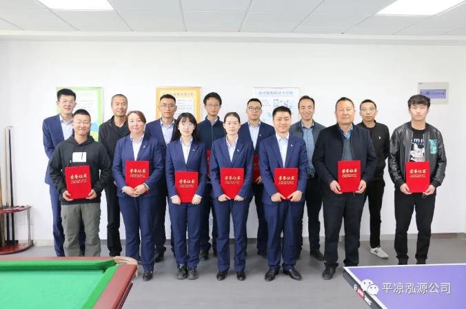 泓源公司“慶五一、迎五四”乒乓球臺球聯(lián)誼賽圓滿結(jié)束(圖5)