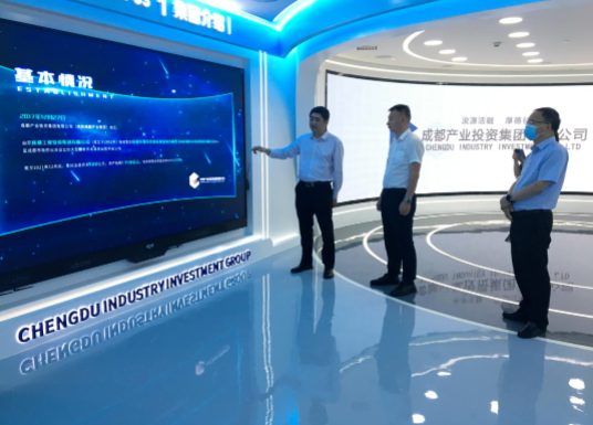 市產(chǎn)投集團(tuán)赴成都、西安等地考察學(xué)習(xí)(圖3)