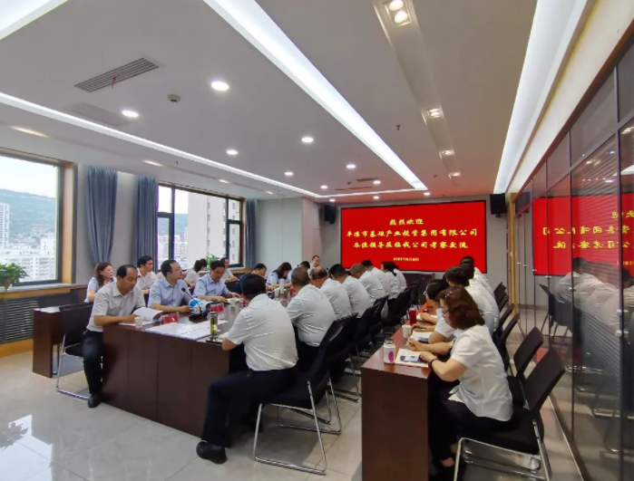 市產(chǎn)投集團(tuán)赴蘭州、天水考察學(xué)習(xí)(圖3)